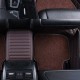 Dark Brown Double Layer Premium Stripe Car Floor Mats